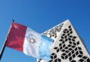 Córdoba celebra el Día de la Bandera Provincial, a 15 años de su creación